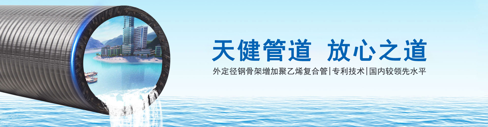 女生误入你的日批陷阱内射颅内高潮被按在床上